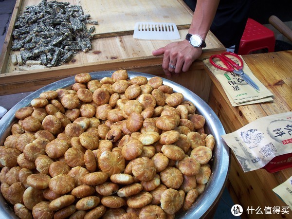 黄山烧饼