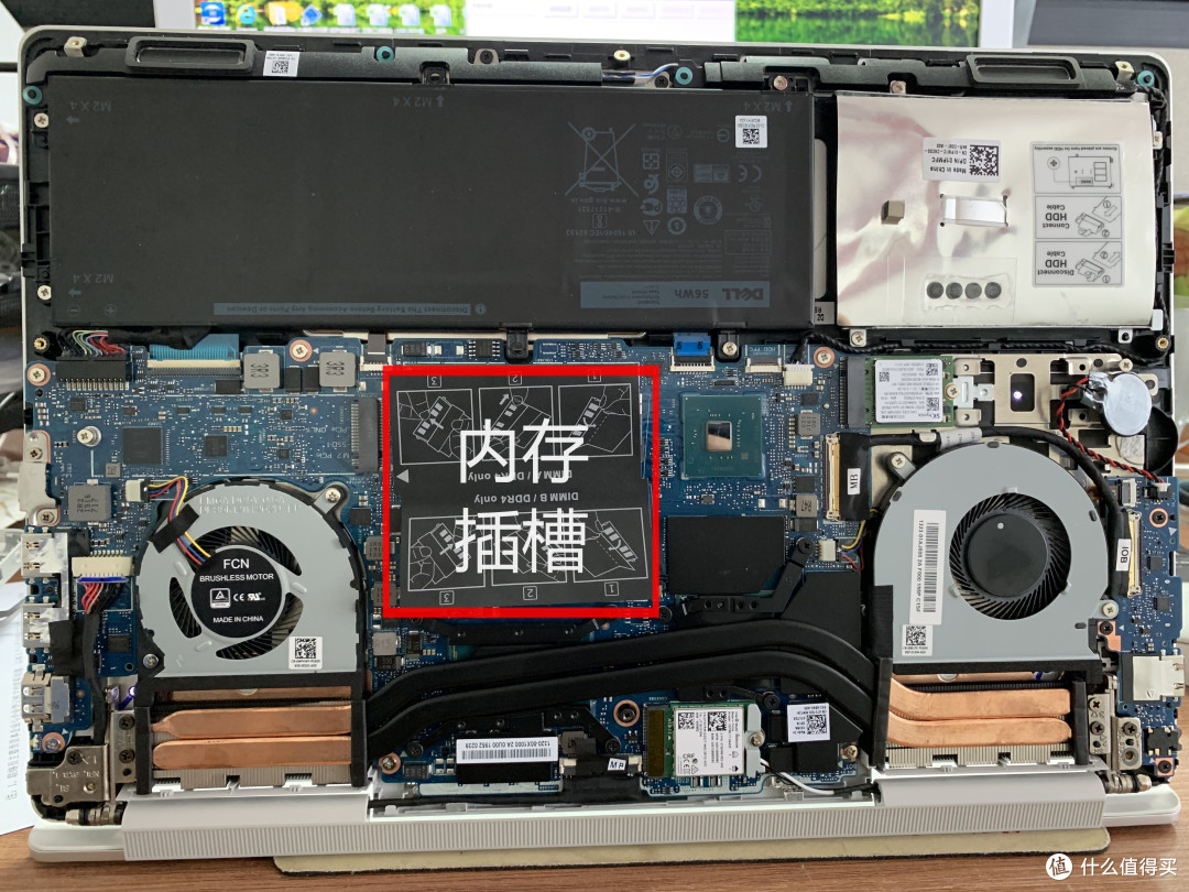 戴尔灵越7000开箱 内存升级攻略