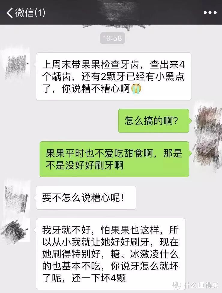 导致宝宝一口烂牙的竟然不是糖果！而是父母做错的这3件事！