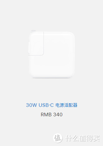 给Apple设备充“电”加个速，缩短你有“价值”的时间——Anker GaN + C to Lightning快充套装使用体验报告