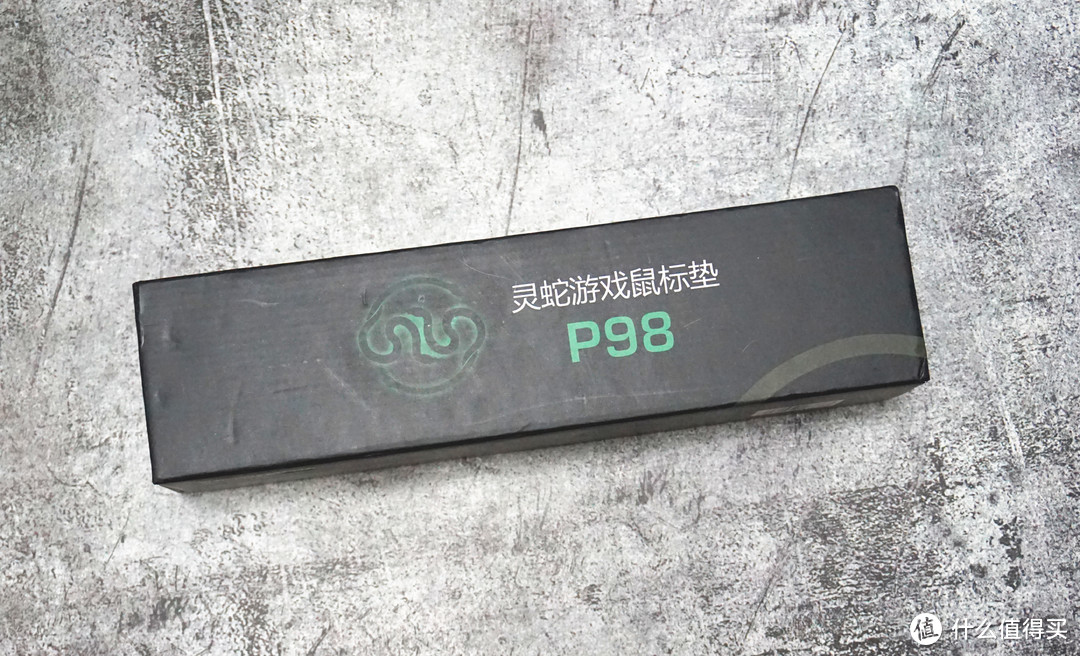 让你的桌面五彩斑斓—灵蛇P98 RGB鼠标垫测评体验
