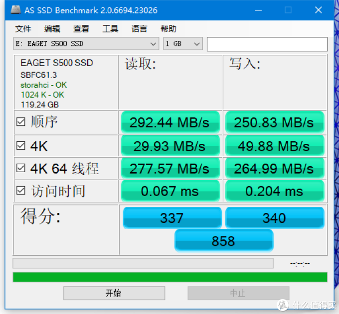 价高物次？为升级Nas含泪购入—忆捷 128GB SSD固态硬盘！