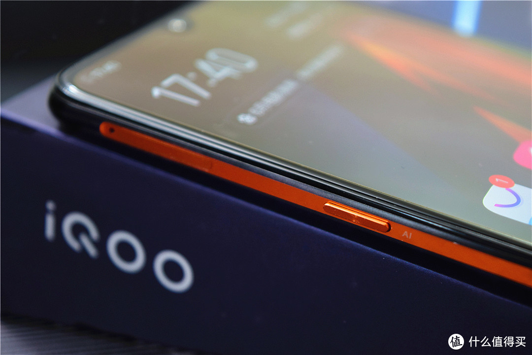 颜值和实力并存的游戏利器：iQOO手机全面评测！