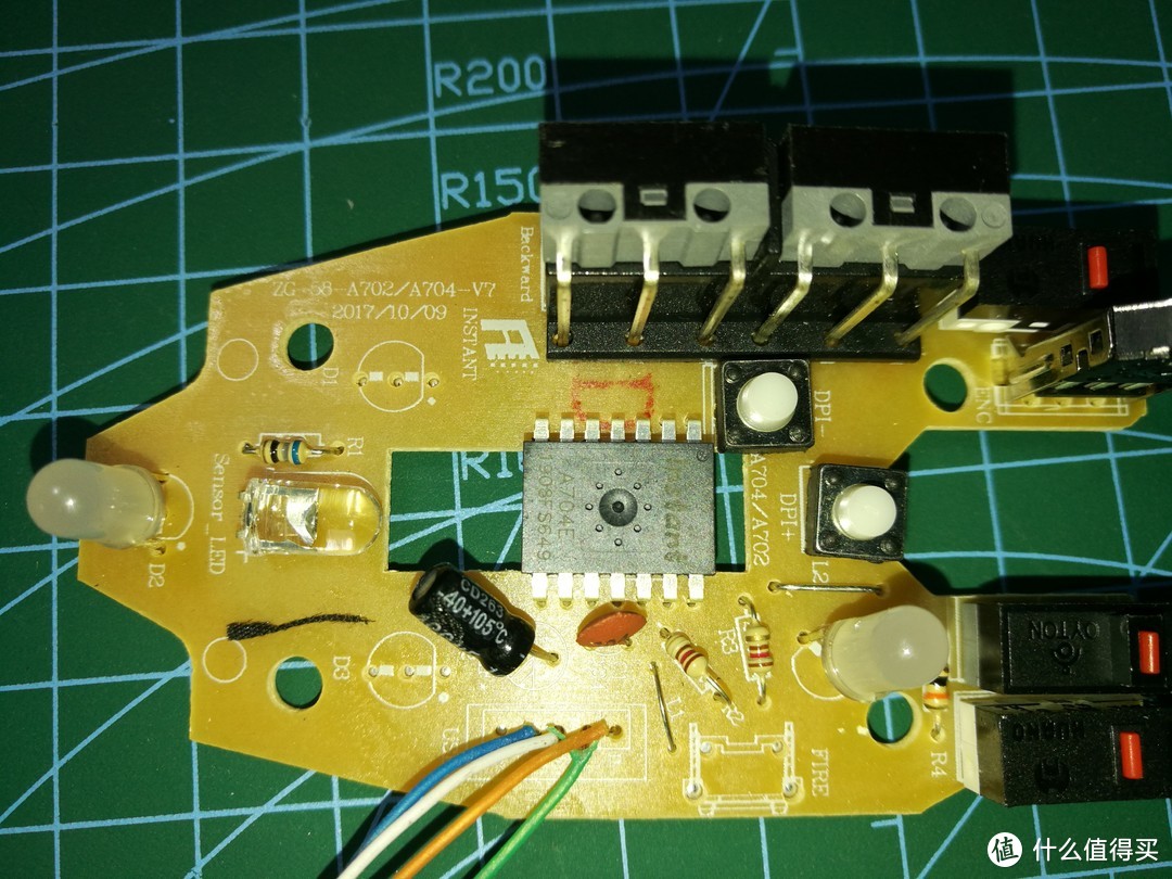 14.8元的电竞有线鼠标 拆解级开箱 inphic（英菲克）篇二