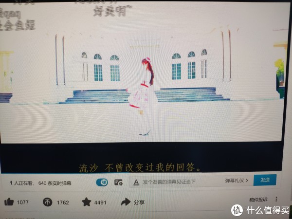 复原校色方案前泛白