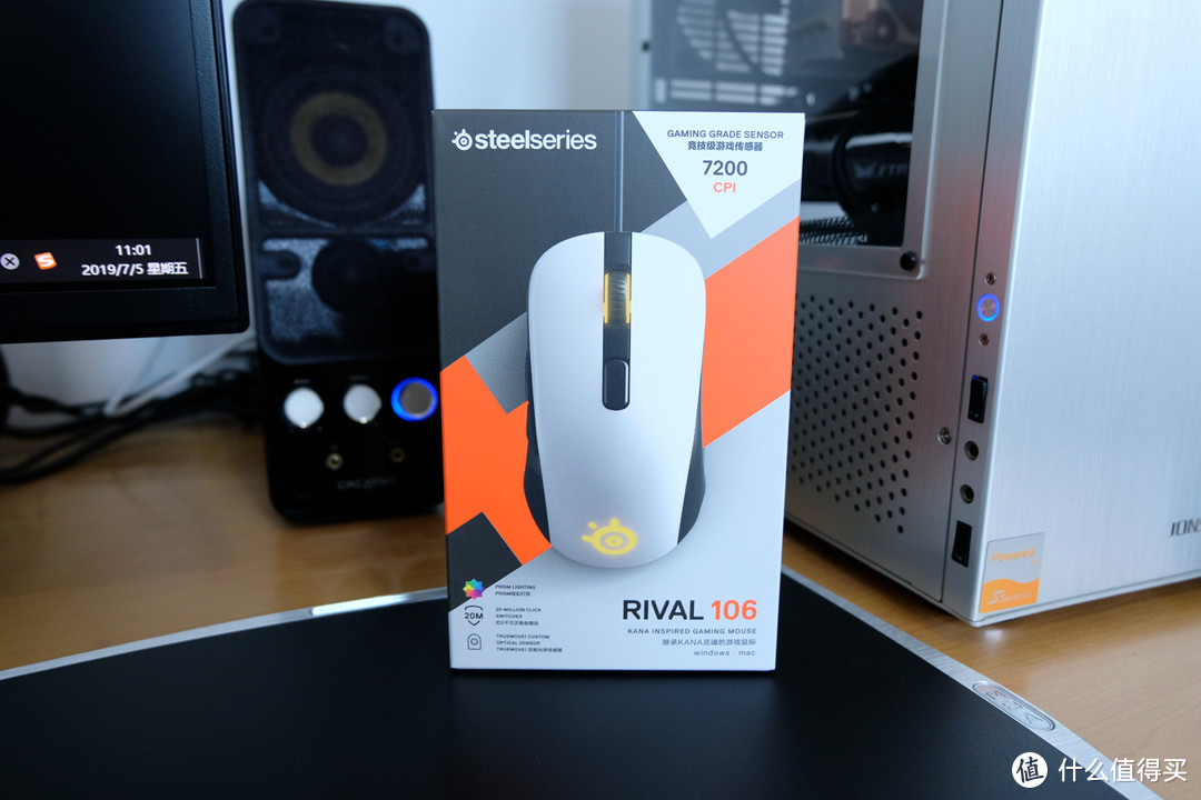 实用又好用，SteelSeries赛睿 Rival106 游戏鼠标