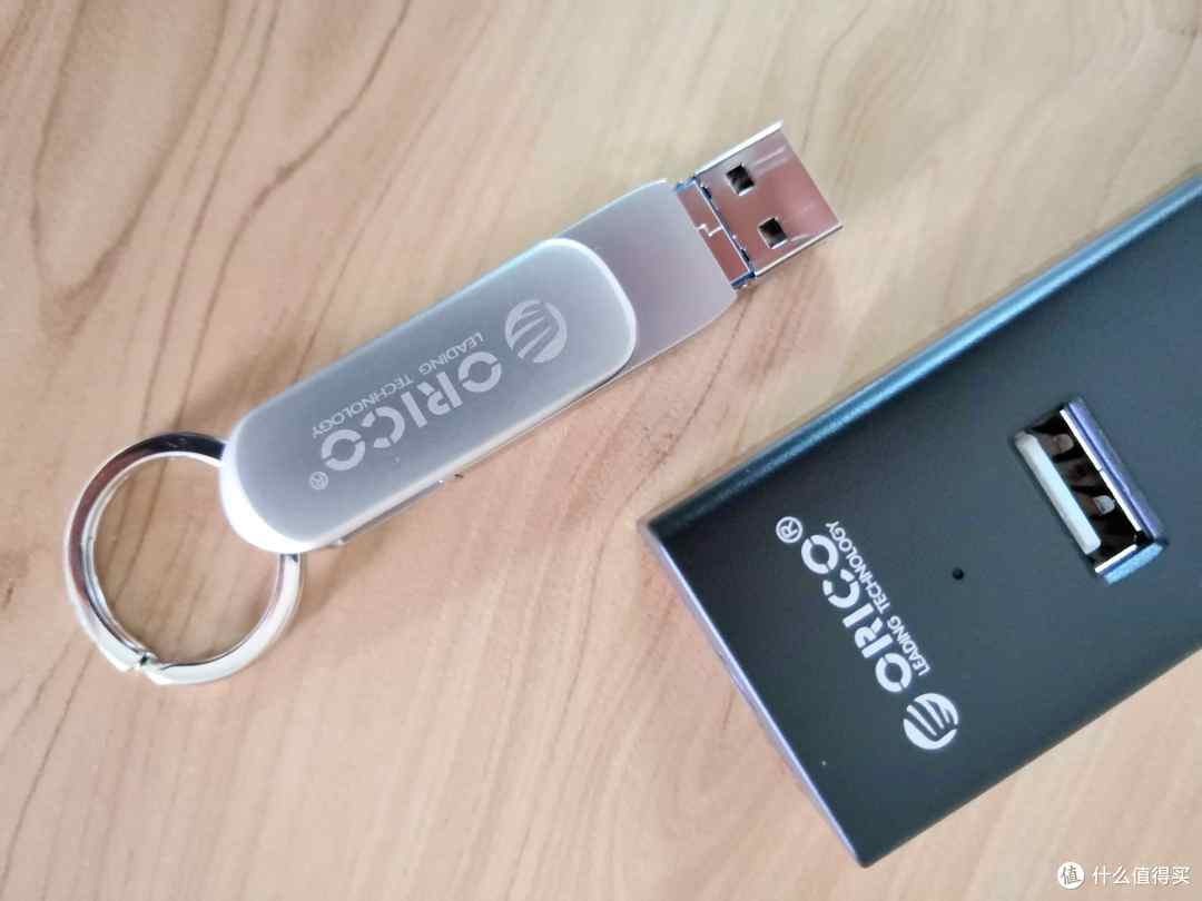 奥睿科三合一优盘让办公更方便