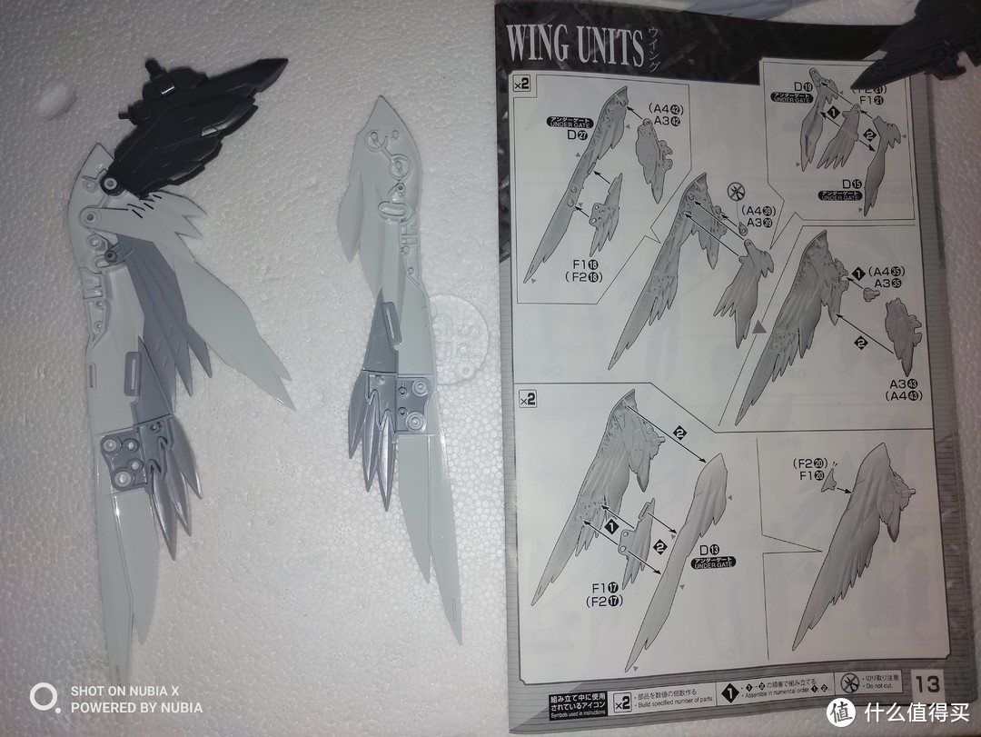 万代 HIRM 飞翼零式 Zero EW Gundam Wing代号剧场版华尔兹 普通版