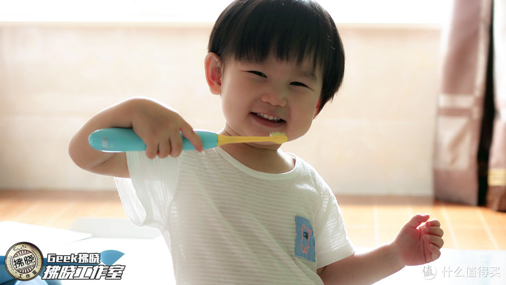 成长从“齿”开始！力博得YOYO儿童电动牙刷亲子测