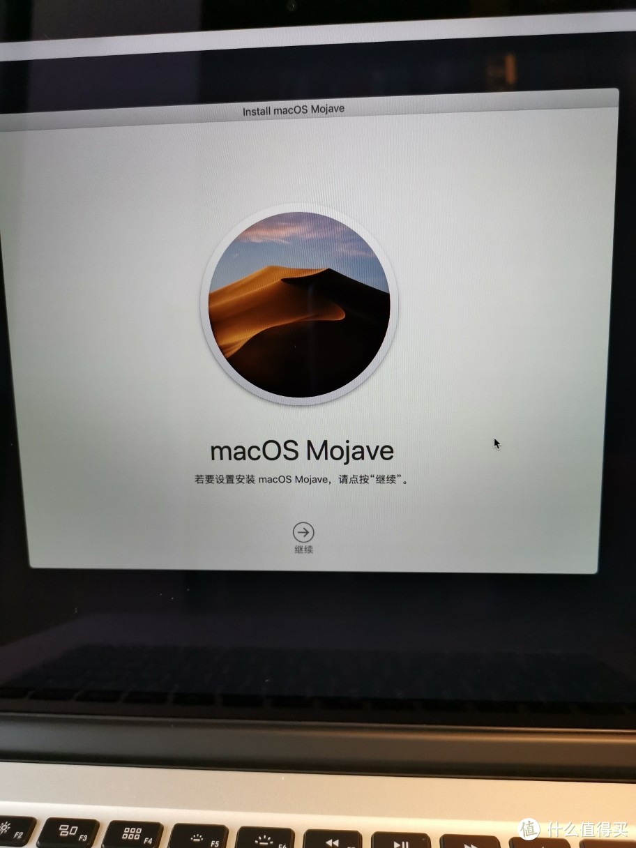 干货！Macbook Pro 更换固态硬盘、老款苹果笔记本电脑升级教程