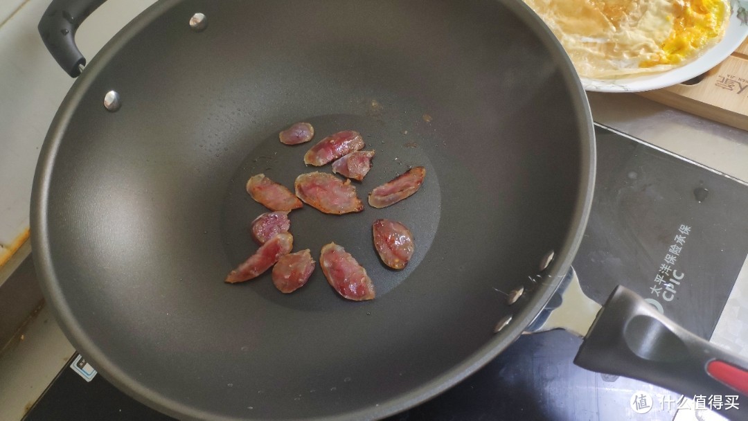 速食快做之手抓饼加炊大皇不粘锅开箱