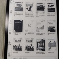 BOOX Note plus 阅读器外观展示(系统|APP|界面|传输)