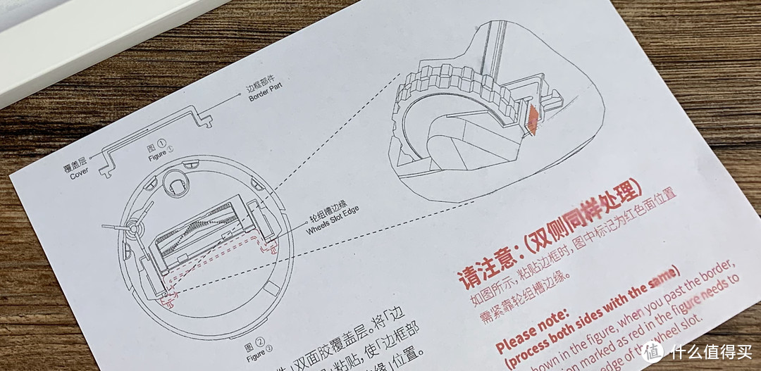 还在为米家扫地机不能拖地而发愁？这款拖地模块轻松解决问题