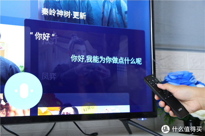 性价比不输小米，65寸4K画质，乐融LeTV Y65深度体验