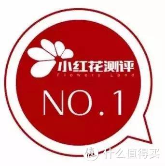 24款宝宝凉鞋测评：没想到大热的这款竟然一点都不防滑……