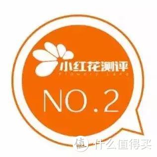 24款宝宝凉鞋测评：没想到大热的这款竟然一点都不防滑……