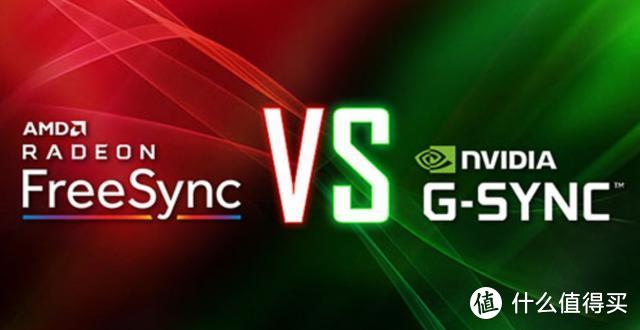 Freesync VS G-sync