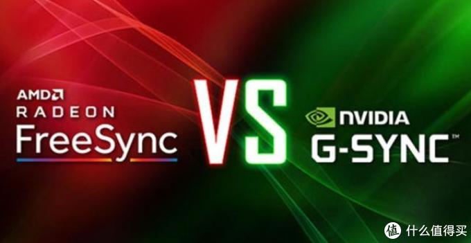 双垂直同步技术 G Sync与freesync独家全面解析 什么值得买