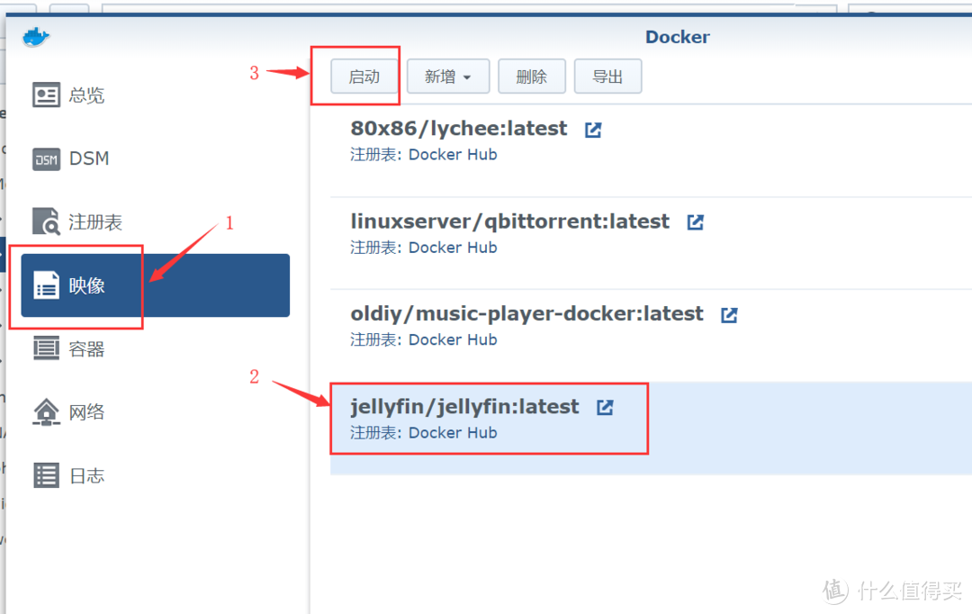 使用群晖Docker 安装Jellyfin 家庭影院HTPC 比emby plex好用多了