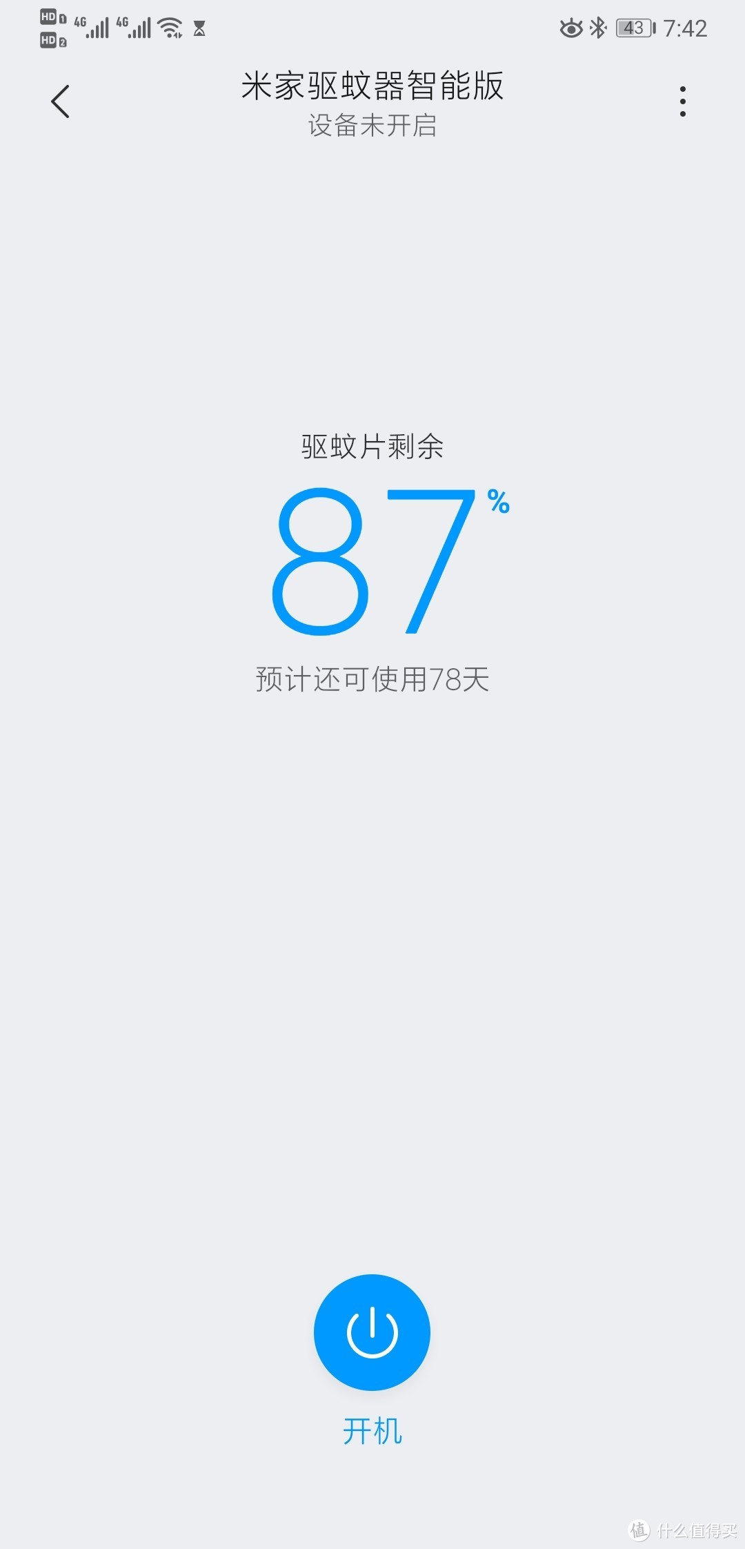 不够智能：米家驱蚊器智能版使用体验