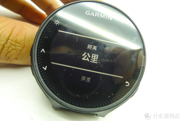 开机后是先设置单位。