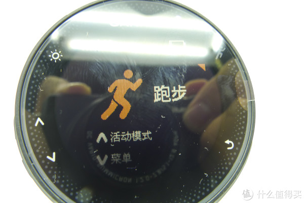 然后这个是模式。跑步模式。我发现L这个手表就只有陆上运动，没有自行车和游泳。是简化的。
