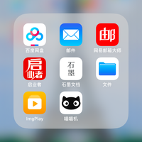 喵喵机P2迷你手机打印机使用总结(app|功能|蓝牙)