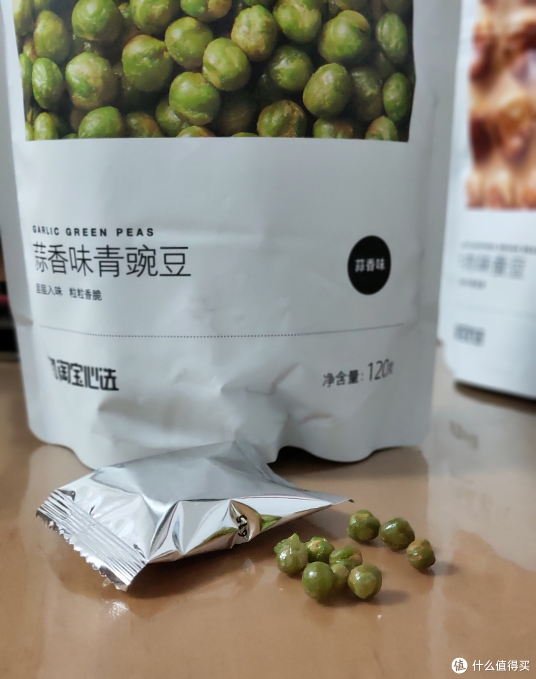 爱零食也爱做菜----淘宝心选礼包体验