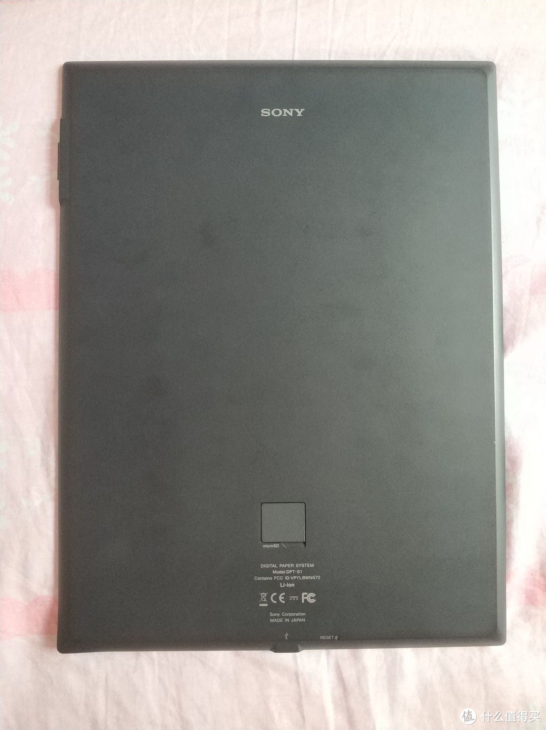 オンライン限定商品】 SONY DPT-S1 電子ブックリーダー/電子ペーパー