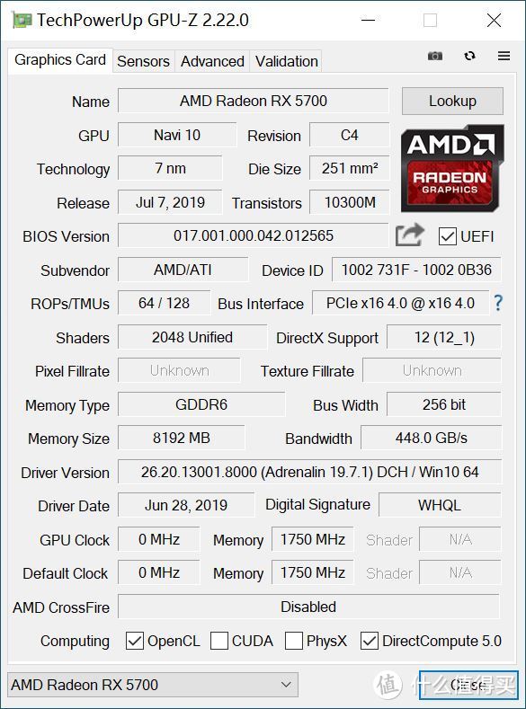 ZEN2 AMD Ryzen 3600X首发测试，打平8核一岁老汉！