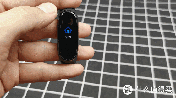小米手环4 NFC版各种展示，你所想了解的日常使用大全应该齐了