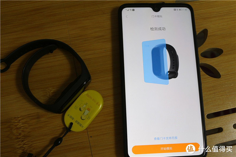 小米手环4 NFC版各种展示，你所想了解的日常使用大全应该齐了