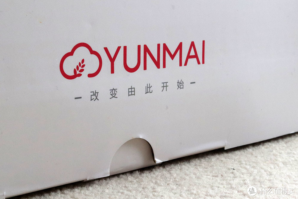 健身运动好搭档——YUNMAI 按摩 筋膜枪体验测评