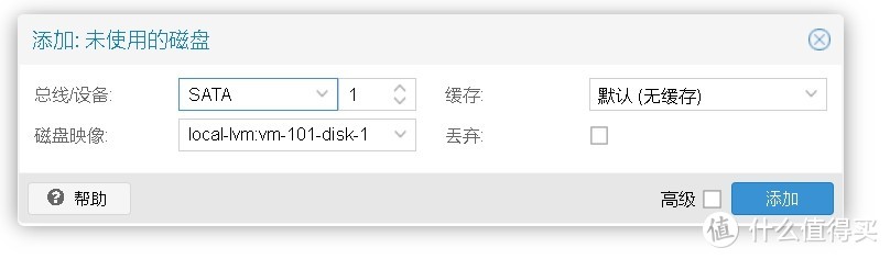 新手折腾电脑系列：自组软路由、NAS一体机详细教程