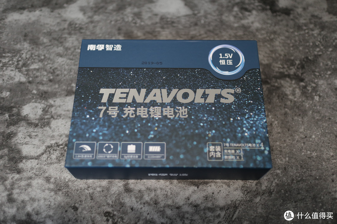 小而强大 南孚  TENAVOLTS 7号AAA充电锂电池开箱小测评