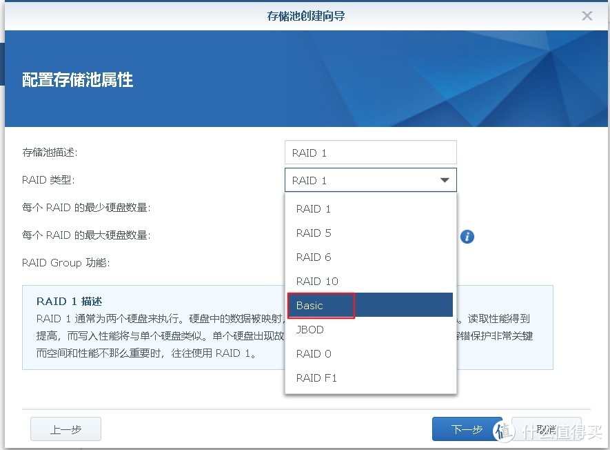 新手折腾电脑系列：自组软路由、NAS一体机详细教程