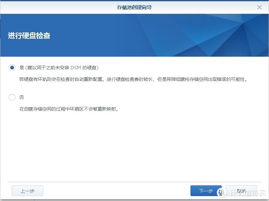 新手折腾电脑系列：自组软路由、NAS一体机详细教程