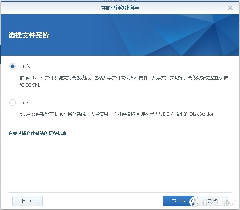 新手折腾电脑系列：自组软路由、NAS一体机详细教程