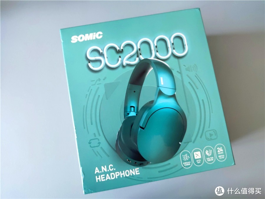 第一次降噪体验—硕美科SC2000蓝牙耳机