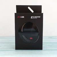 北通E1键鼠转换器外观展示(充电头|镜面|卡槽|插口|脚垫)