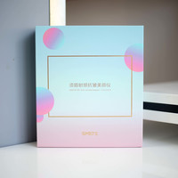 国产射频抗皱美颜仪外观展示(充电线|底座|金属头|按键|显示器)