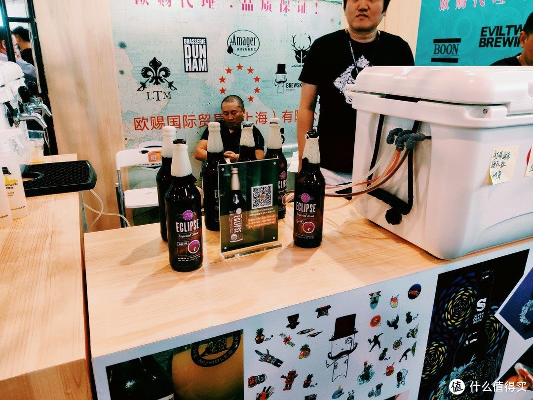 适逢其会，参加2019年中国国际精酿啤酒嘉年华（CCBF）