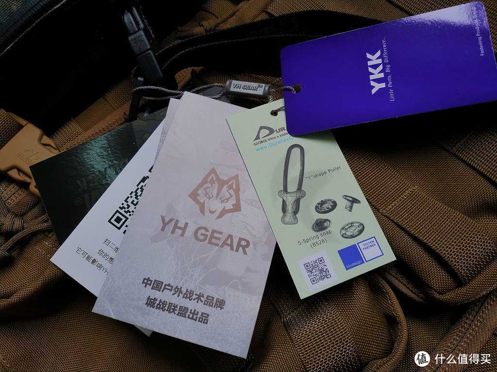 炫酷小包 YH GEAR 环颈蜥单肩包体验