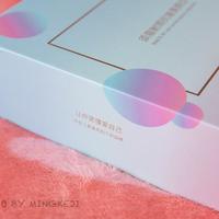 须眉射频抗皱美容仪外观展示(主体|充电线|底座|手柄|按键)