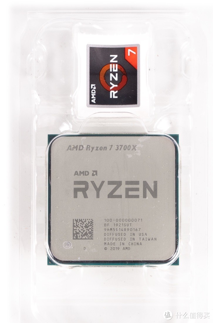 彻底翻盘！AMD 锐龙9 3900X与锐龙7 3700X评测