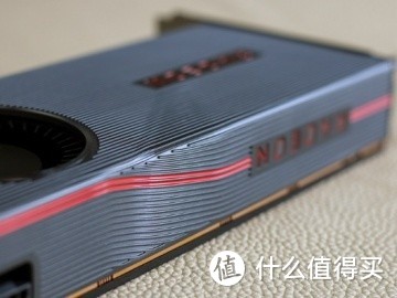 硬刚2070不虚 AMD RX 5700系列显卡首测