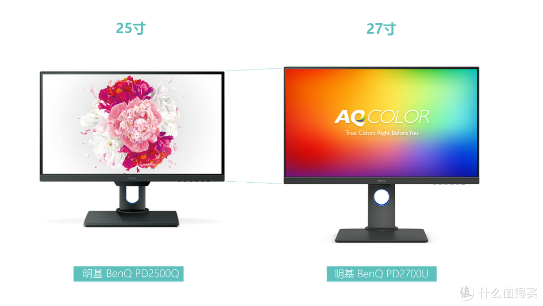 娱乐办公两不误，明基PD2700U 4K HDR显示器上手体验