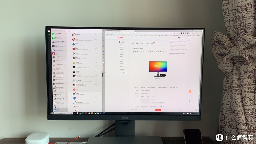 娱乐办公两不误，明基PD2700U 4K HDR显示器上手体验