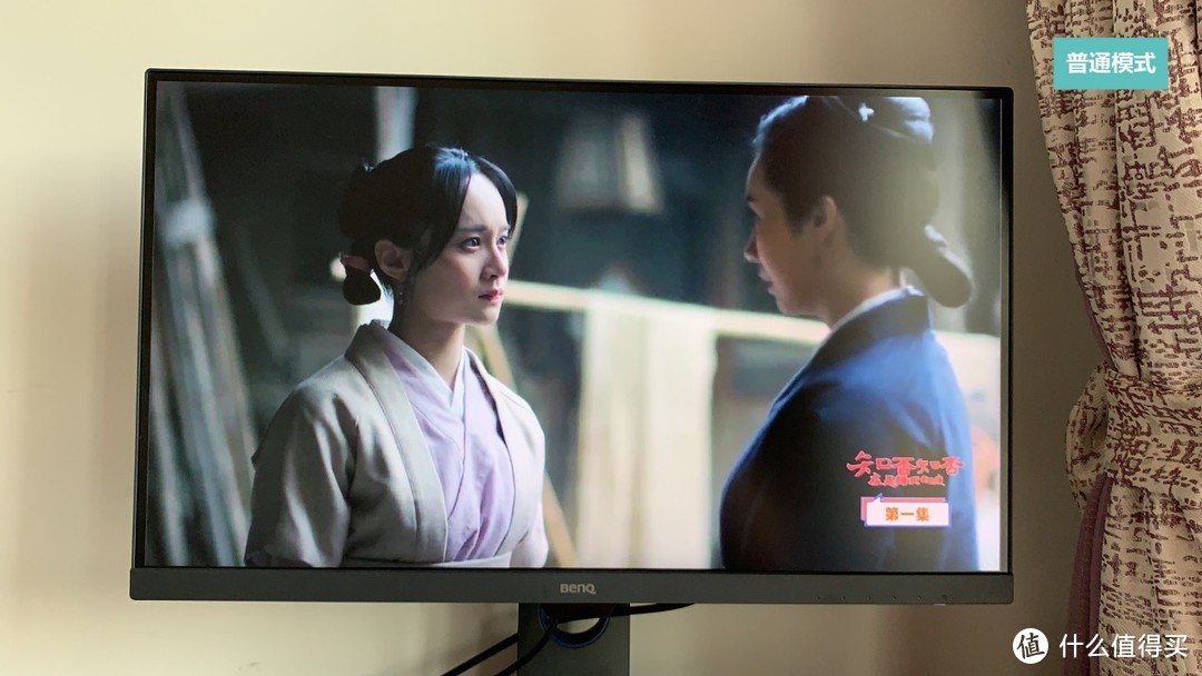 娱乐办公两不误，明基PD2700U 4K HDR显示器上手体验