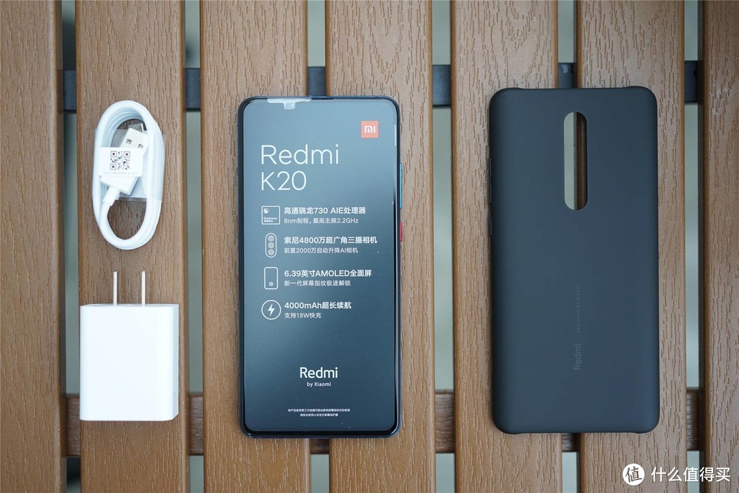 Redmi K20手机使用评测